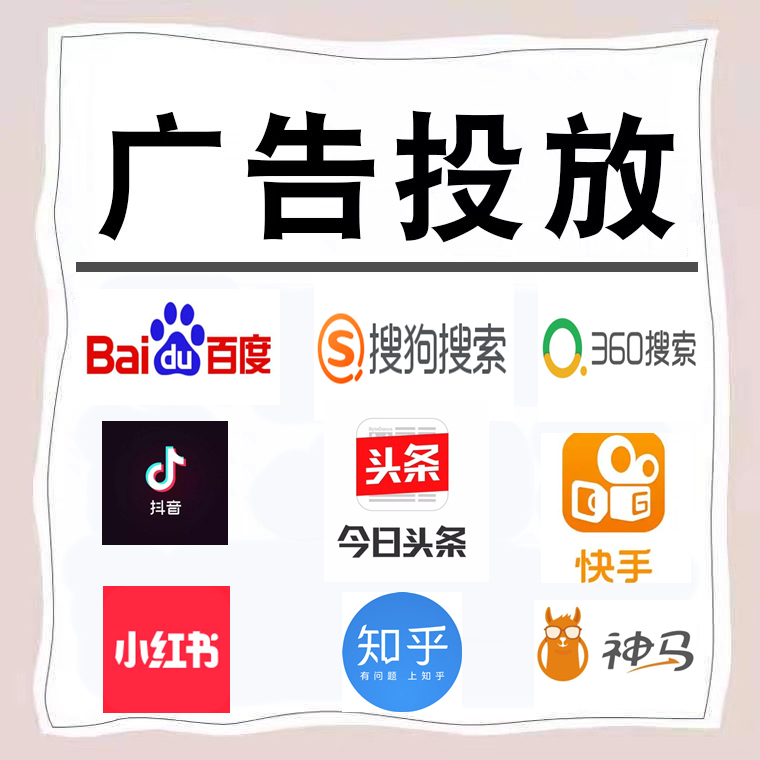 门头沟卫浴今日头条高返点行发户